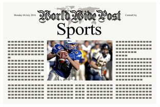 爱游戏全站-体育新闻中心热血对决再现，热血对决怎么体现